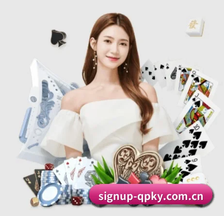 signup-qpky.com.cn APP